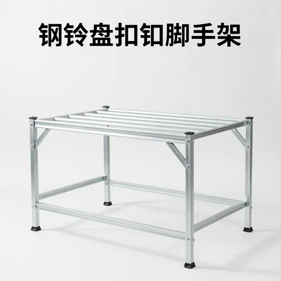 深圳岚珊